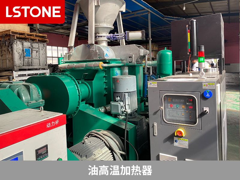 油高溫加熱器溫控解決方案，助力硅橡膠材料生產