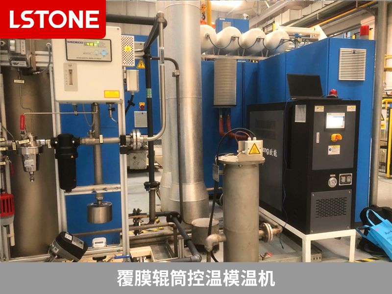 模溫機耗電的原因是什么？從原理分析