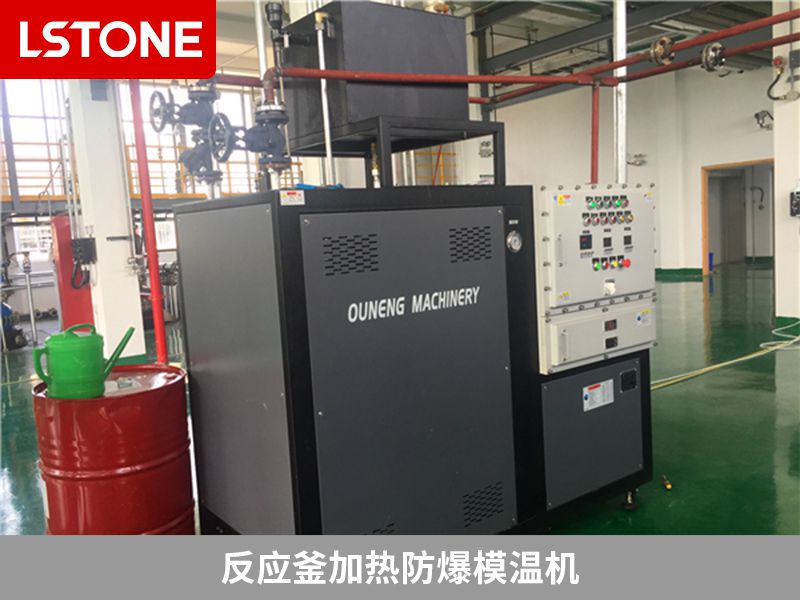 模溫機需要多久保養一次？