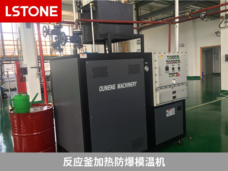 模溫機選擇好的加熱管，提高生產效率