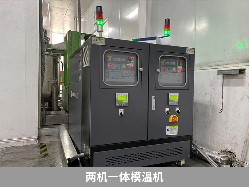 兩機一體模溫機助力主機攪拌釜，鋰電池行業控溫高效