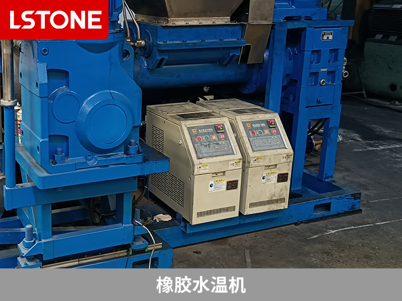 橡膠水溫機掌控溫度，精準橡膠預成型