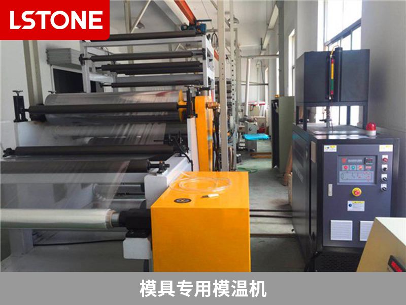 模具專用模溫機的常見冷卻方式有哪些？