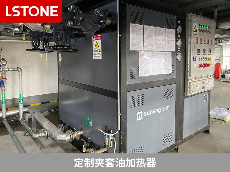 鋰電正負極材料生產升級，定制夾套油加熱器保障溫控