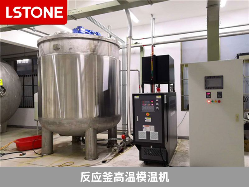 高溫模溫機漏油是什么原因？