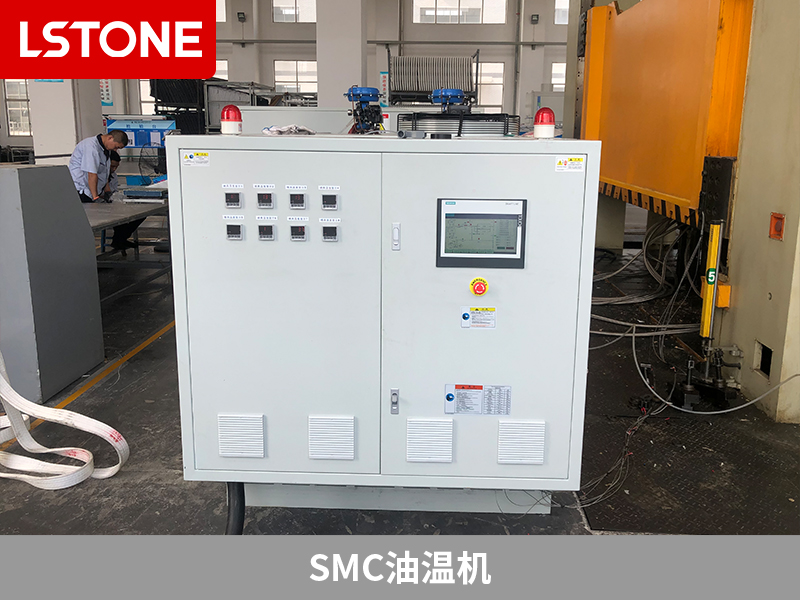 SMC油溫機溫控，提升金屬制品生產效率與品質保障