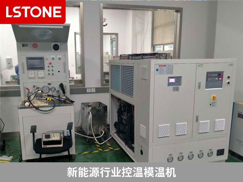 新能源行業控溫模溫機需要注意的參數有哪些？