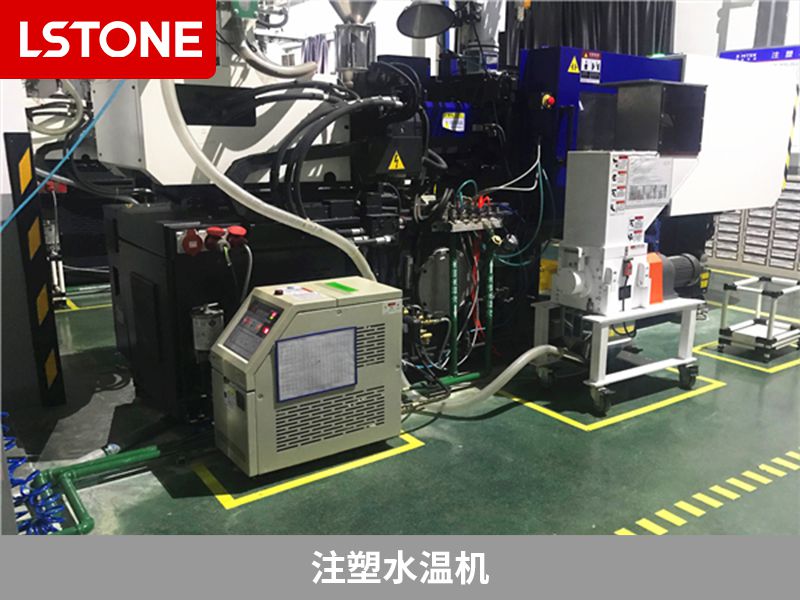 模溫機怎么與模具配套？