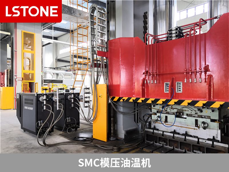 smc油溫機為什么耗電多？解析原因與工作原理