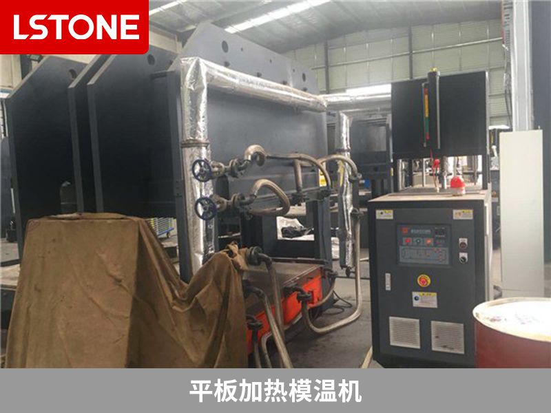 平板加熱模溫機突然無法啟動是怎么回事？