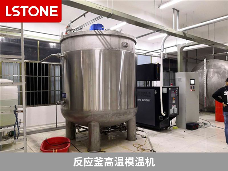 你的工業用模溫機買對了嗎？