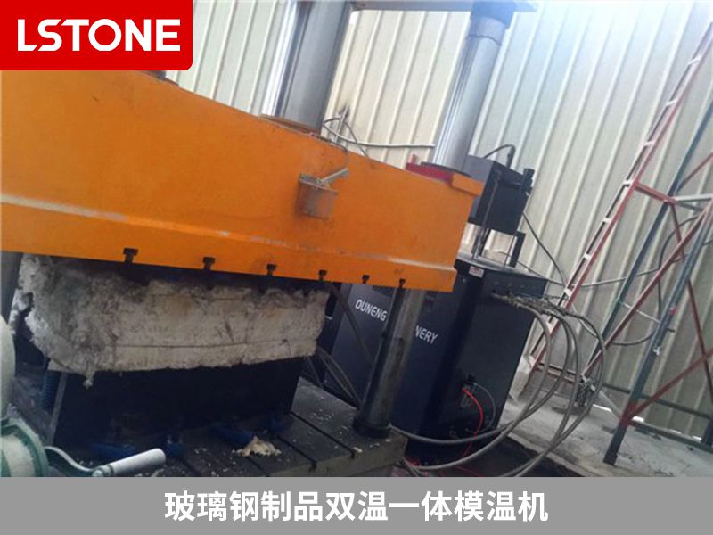 一臺雙溫一體模溫機實現兩臺模溫機的功能，降低不良率和生產成本