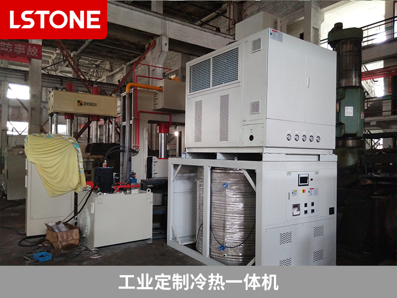 工業定制冷熱一體機，助力航空螺旋槳復合材料生產