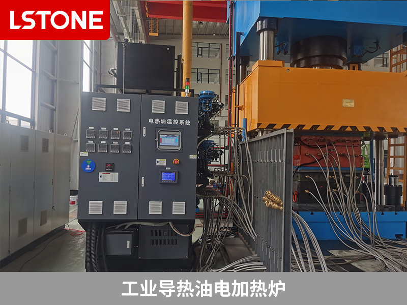 工業導熱油電加熱爐改善生產效率，助力輕量化零部件生產