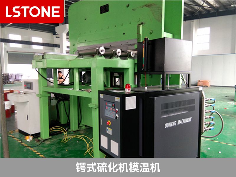 模溫機一直加熱一直冷卻什么原因？