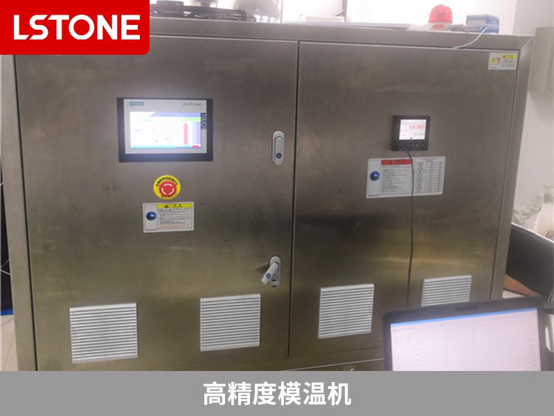 誰說高精度模溫機只能加熱？——探究模溫機的冷卻原理