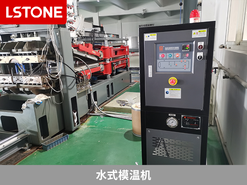 水式模溫機助力塑料片材擠出壓板生產，節能助力塑料行業升級