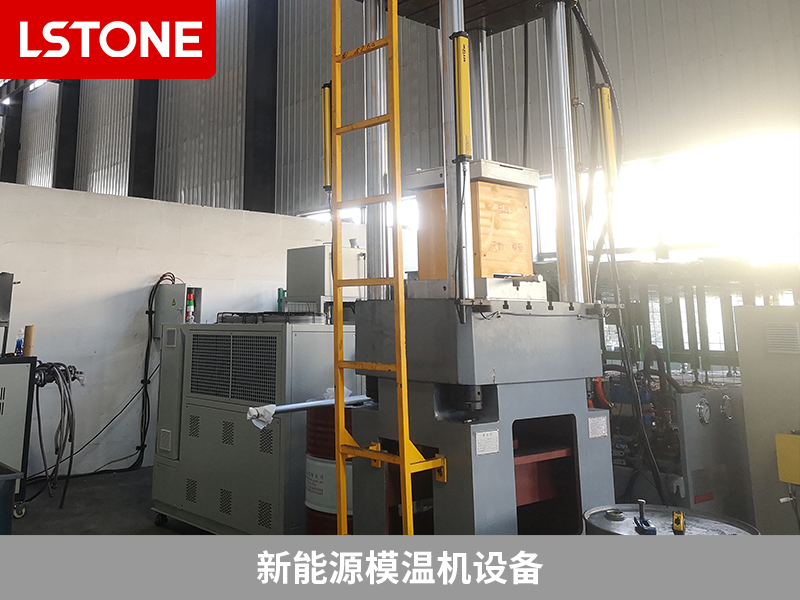 新能源模溫機設備，引領半導體行業革新