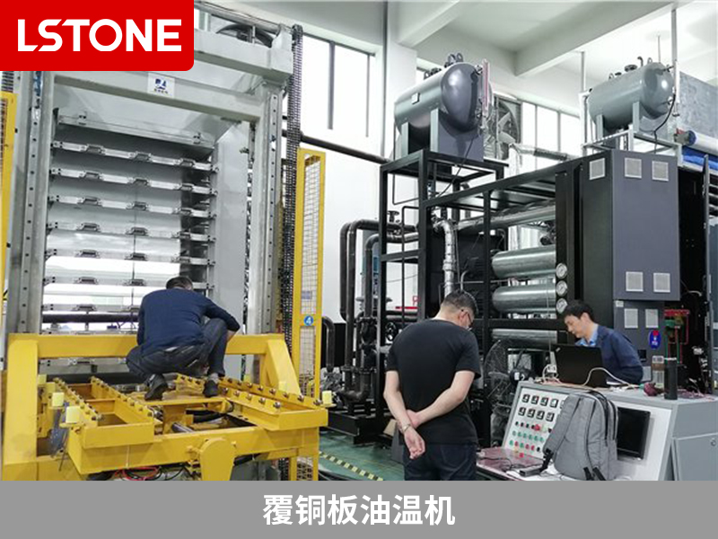 如何通過覆銅板油溫機提高熱壓成型效率？