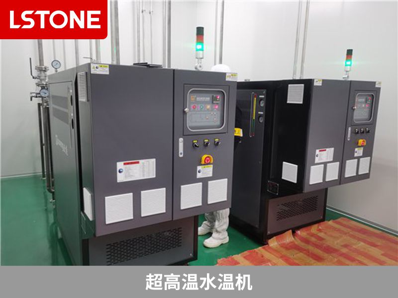 想知道超高溫水溫機多少錢？先別著急詢價