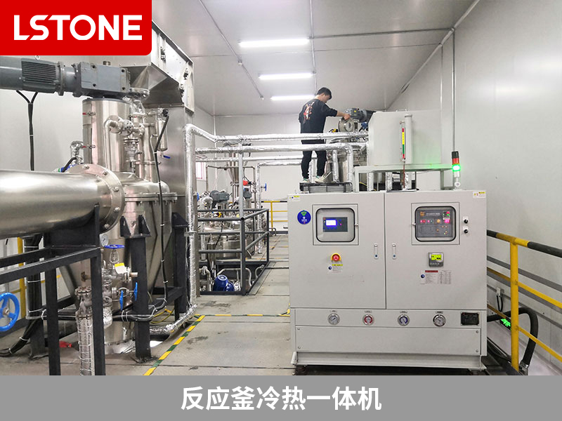 反應釜冷熱一體機精密控溫，保障氚材料制備
