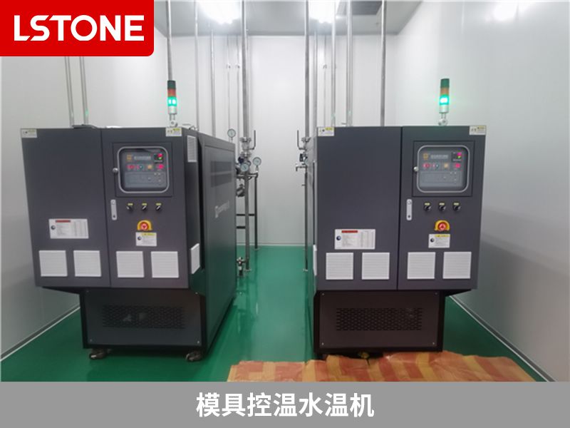 擠出機專用水溫機怎么樣？