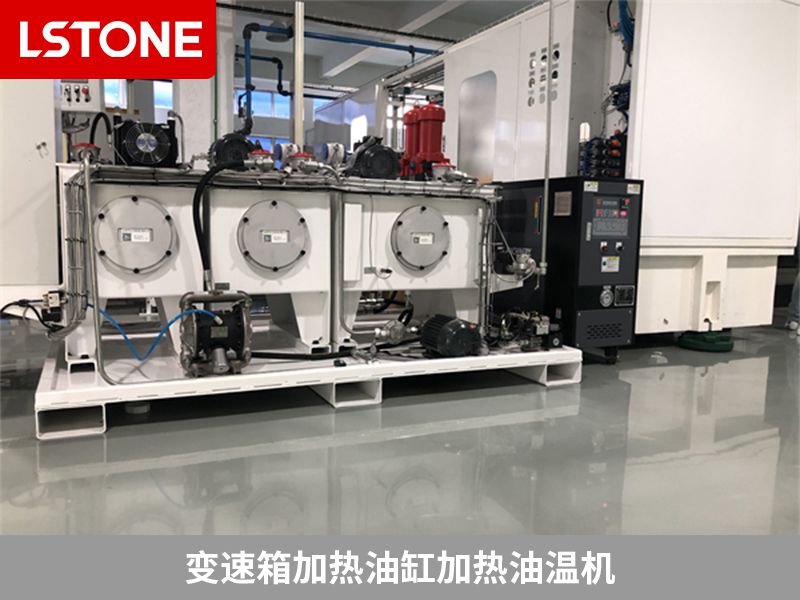 水溫機和油溫機分別應用在哪些行業？