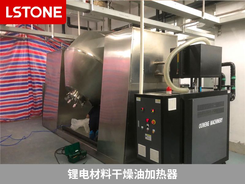 燃氣模溫機與電加熱模溫機的有什么區別？