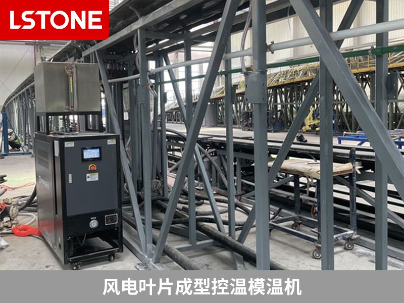 如何選擇符合自己需求的模溫機？這些標準是關鍵（上）