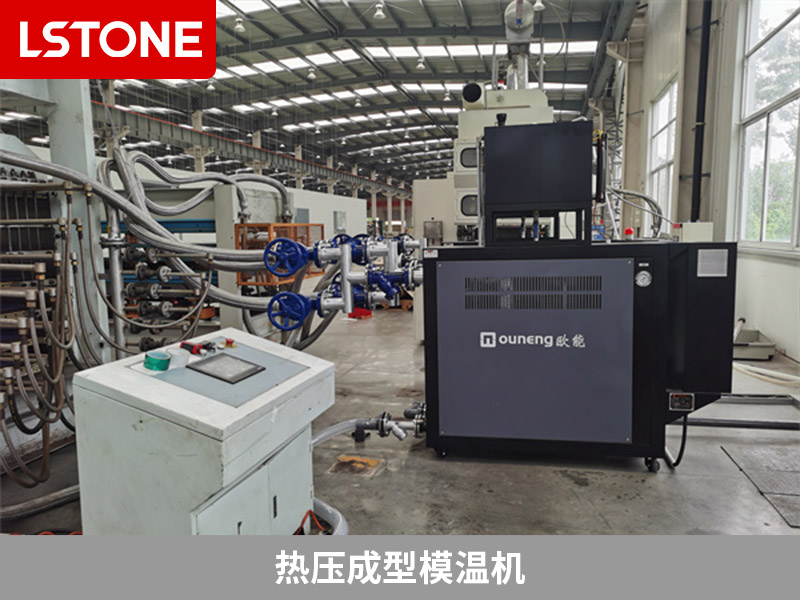 熱壓成型機模溫機的功能有哪些？