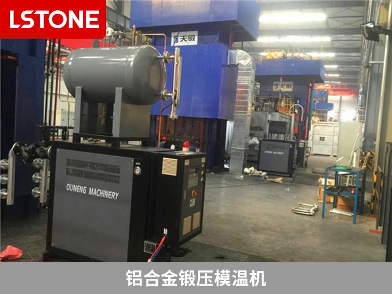 模溫機結焦或積碳怎么辦？是什么原因導致的？