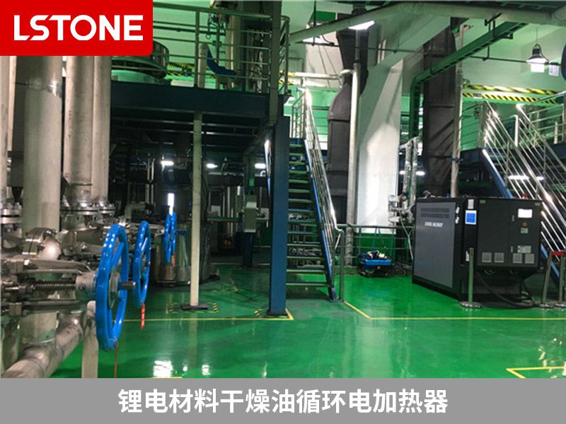 油循環電加熱器有哪些優點？