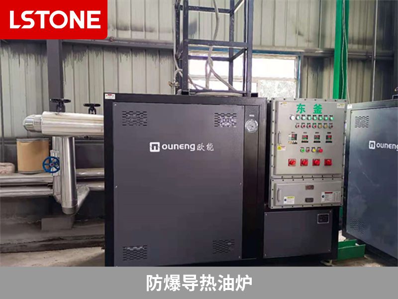 什么是導熱油爐？工業控溫就用它