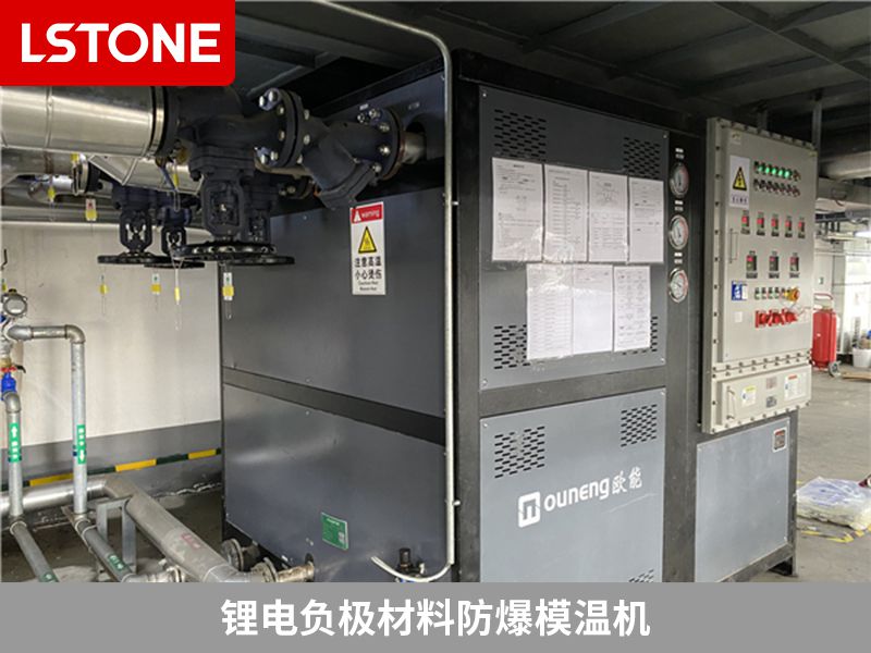 不同廠家模溫機的價格差距為什么那么大？影響因素有很多