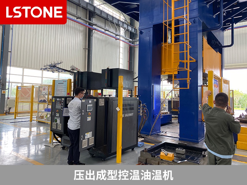 壓出成型控溫油溫機為生產線控溫，助力輕合金精密成形