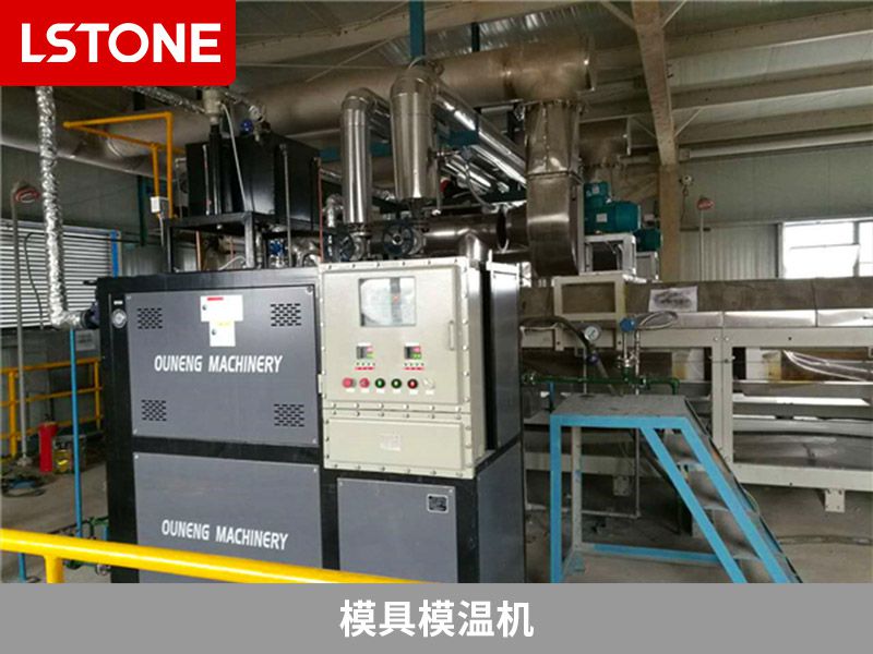 如何買到性價比高的模具模溫機？