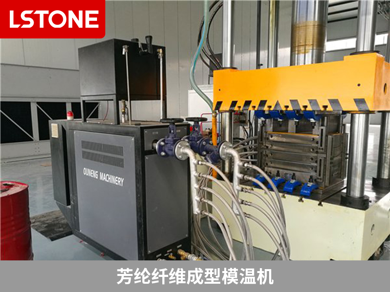 芳綸纖維成型模溫機導熱油溢出是什么原因？