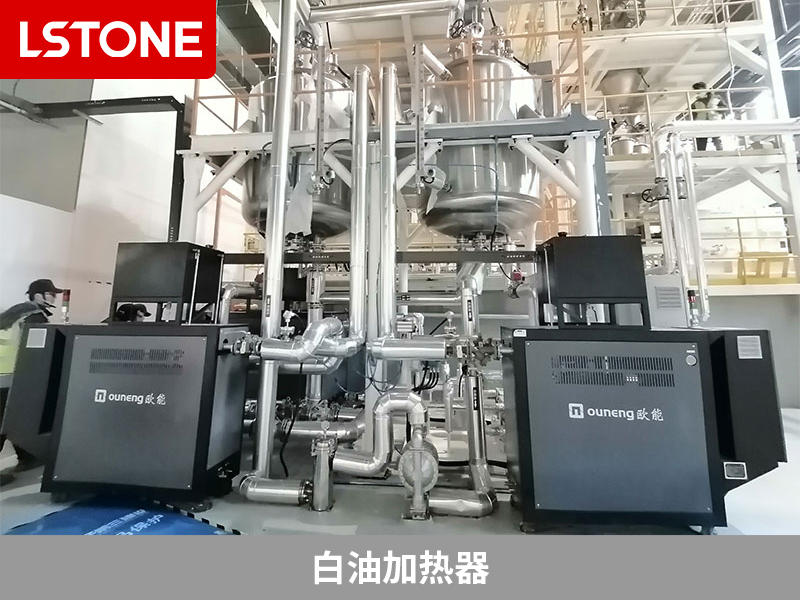 白油加熱器用于鋰電池隔膜生產，穩定白油溫度