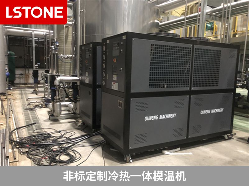 標準模溫機和非標定制模溫機有什么區別？