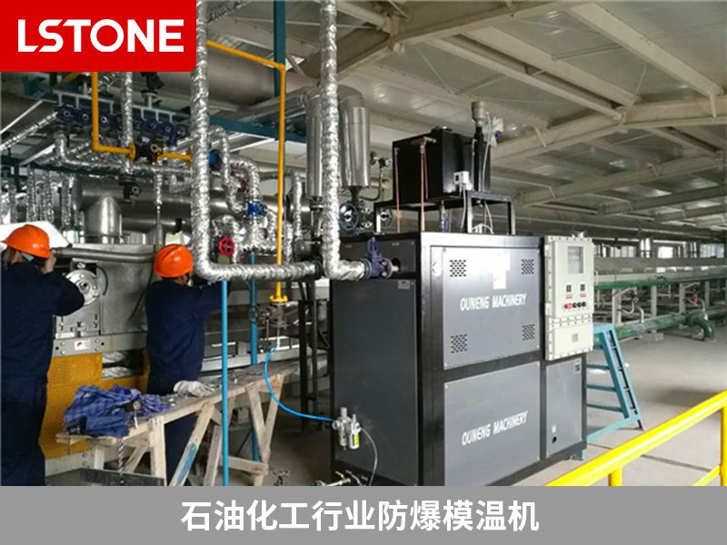 模溫機的調試步驟有哪些？注意以下事項