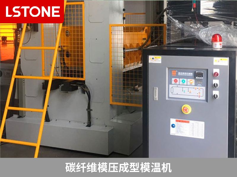 模溫機好不好用？實際使用好處很多