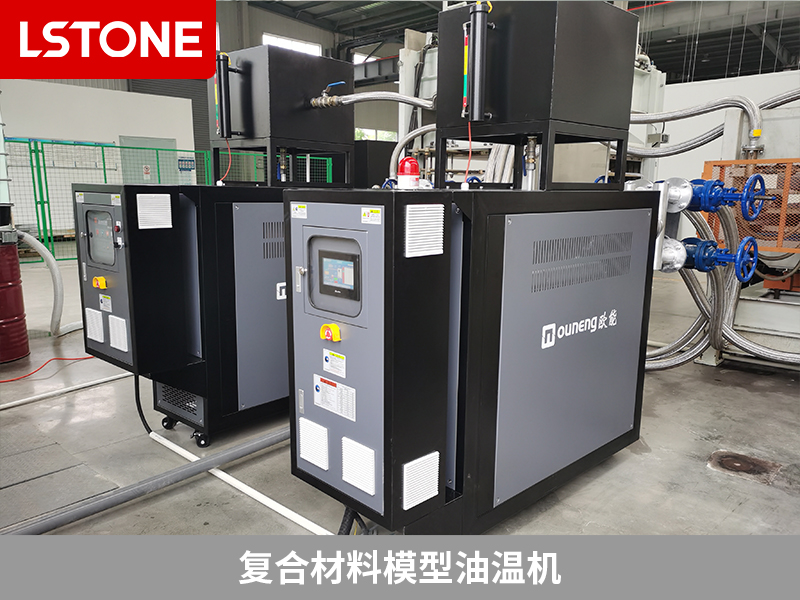 復合材料模型油溫機革新加熱方式，提高蜂窩材料生產效率