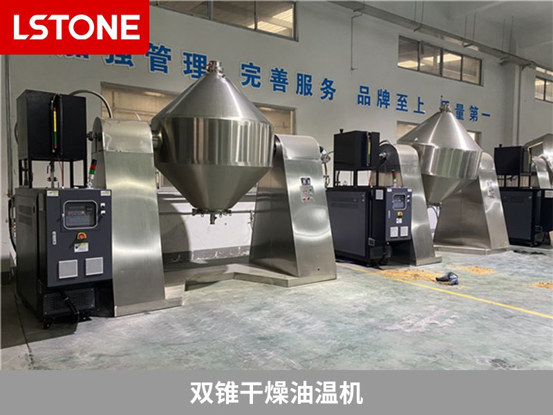 油溫機常見故障有哪些？怎么進行維修呢？