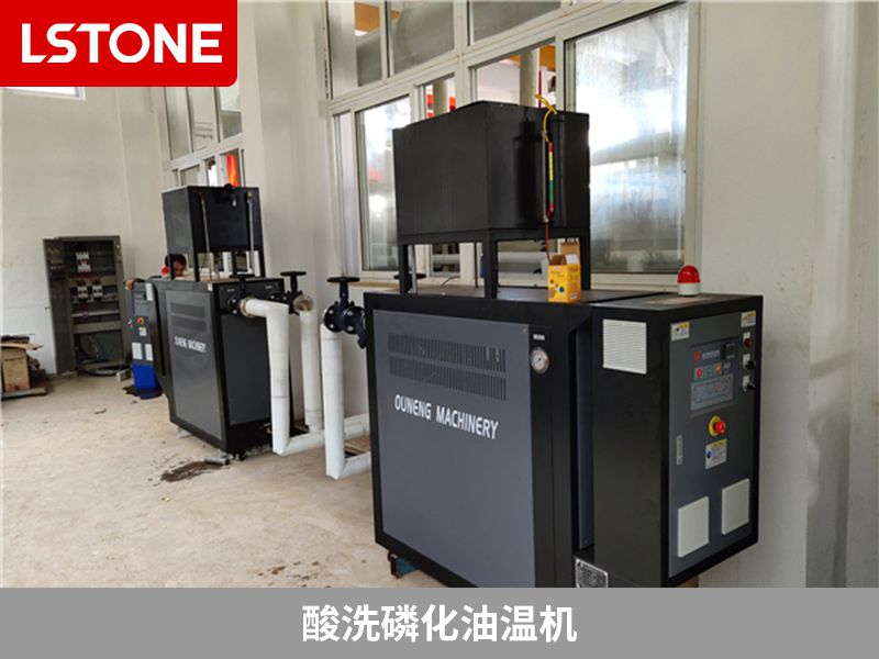 油溫機有什么優勢？