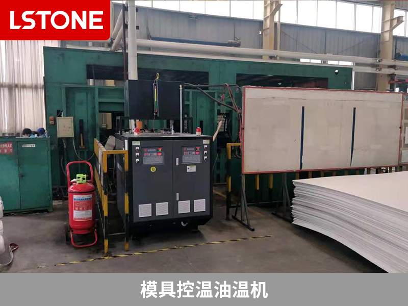 模具控溫油溫機，為汽車裝飾制品打造完美工藝