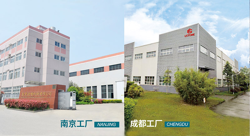 1659343820949981.jpg 珞石成都工廠.jpg