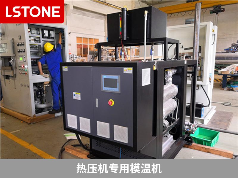 熱壓機專用<a href='http://www.110663.com/p_mowenji.html' class='body-link'>模溫機</a>.jpg