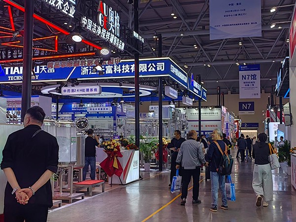 2025全國制藥機械博覽會